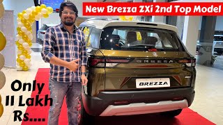 नकसन क खल खतम? New Brezza Facelift Zxi Brave Khaki Color Review Zxi Vs Zxi Top Model