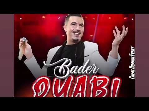 كشكول شعبي مع الحباب تيك توك  اكسبلور اهميه