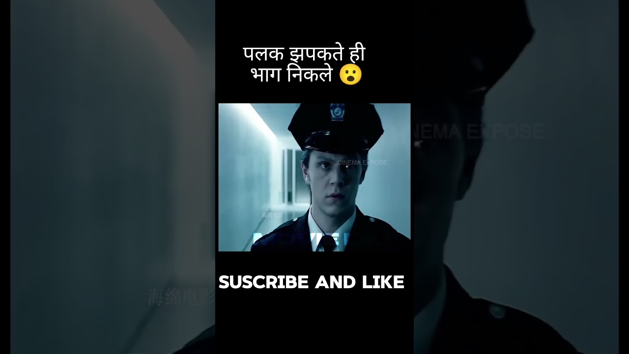 Quicksilver's Epic Prison Break | X-Men Scene Breakdown, In this thrilling X-Men scene, Quicksilver