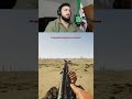 لايمكمك المرور مع اقوى لعبة حربية لعبة سكواد البعبع القلموني Squad Squadgame لايمكمك المرور مع اقوى لعبة حربية لعبة سكواد البعبع القلموني Squad Squadgame