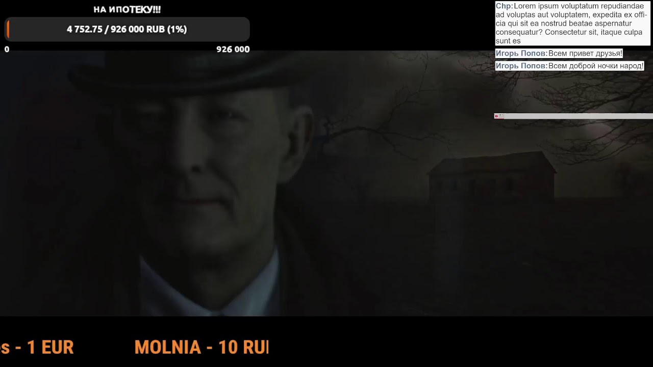 The Dark Pictures Anthology - Little Hope Demo