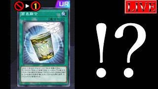 ぶんぶんの配信のサムネイル画像