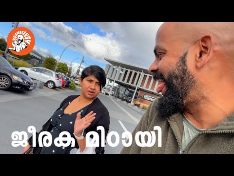 Daily Vlog EP. 91 | Jeeraka Mithai | Family Vlog | @BoomBaangh
