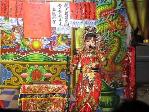 107.11.09. 民權歌劇團 流星 下集  6 (春去秋來)