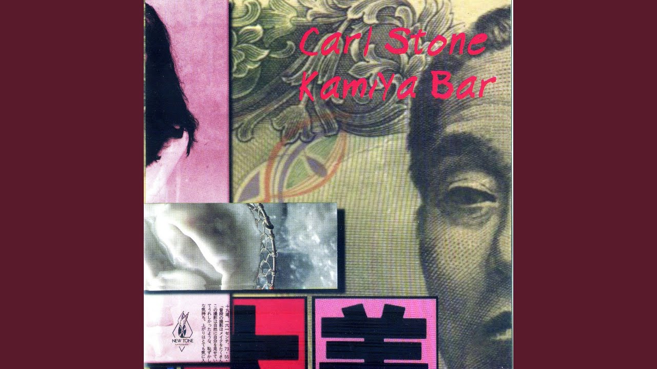 Watch Gild on YouTube Watch Gild on YouTube