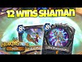 BUSTED Tidal Wave/Runespear 12 Wins Shaman Deck in Duels - FULL FUN ft. Firebat | Zalae Hearthstone