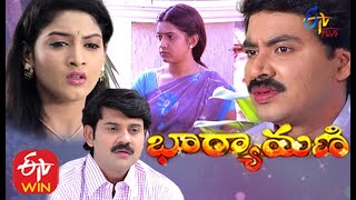 Bharyamani  | 4th August 2020  | Full Episode 77 |  ETV Plus