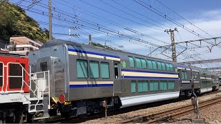 甲種輸送中のDD200-16+横須賀線E235系F-27横クラサロE235-1027+サロE234-1027+E235系F-28横クラサロE235-1028+サロE234-1028が池田踏切を通過！