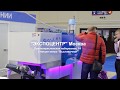 TOYO RUSSIA на выставке Интерпластика 2019 - Приглашение