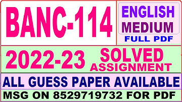 banc 114 solved assignment 2022-23 / banc 114 solved assignment in English / ignou ba anthropology