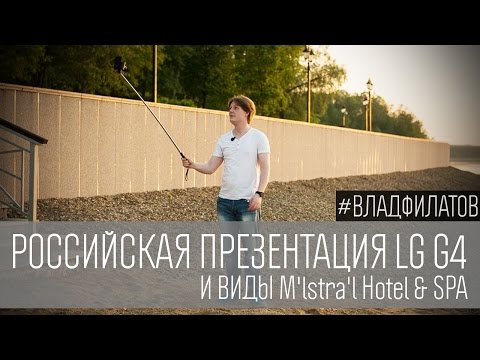 Какие типы отелей существуют