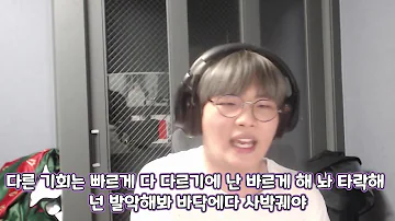 원정상 래원 디스랩 원정상 래원 디스랩