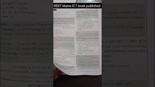 REET Mains ICT Book Published | Bhavishya Publications | Sarjeet Sir