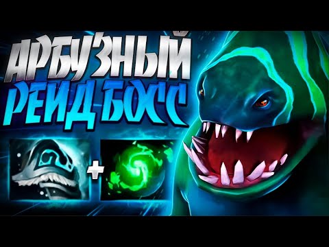 Видео: ТАЙДХАНТЕР РЕЙДБОСС ПОКОЛЕНИЕ ХАРДЕРОВ 7.34🔥TIDEHUNTER DOTA 2