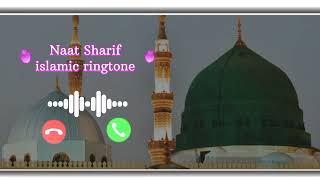 Beautiful islamic ringtone |Naat ringtone|Arabic Ringtone | Ringtone 2024#urdu#gojol #urdugojol screenshot 2