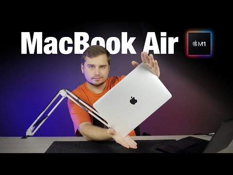 Apple MacBook Air M1. Распаковка и первые впечатления