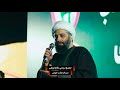 چگونه شکر کنیم خدا یا این جهاد را بپذیرمیدان هفت حوض