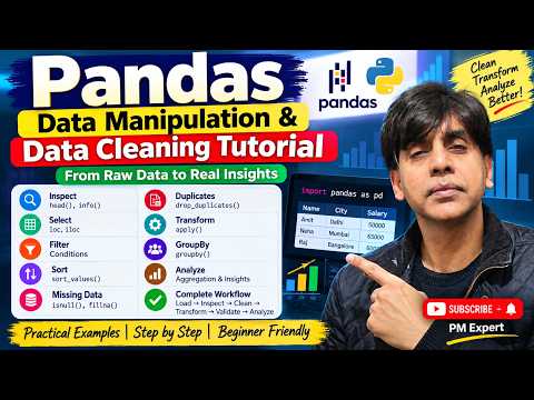 Pandasデータ操作＆データクレンジング入門 | Python Pandasで学ぶデータ分析