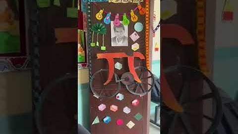 PTM & Mathematics Exhibition 2025-26 at Bengali Senior Secondary School