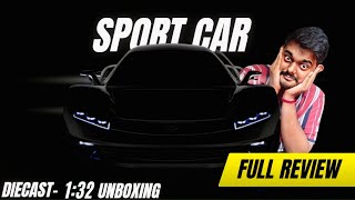 Unboxing The Rarest Aston Martin 1:32 Diecast | Diecast Model cars