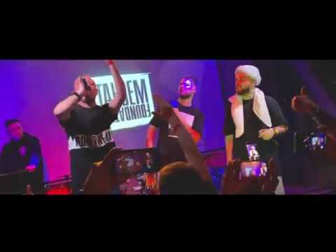 Tandem Foundation, Murovei - Баллады