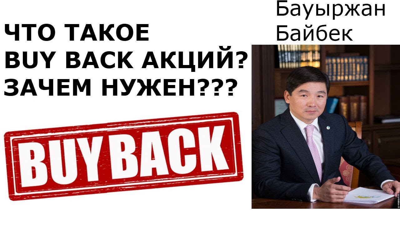 Акции камаз инвестинг ком