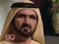 Exclusive interview with hh sheikh mohammed bin rashid al maktoum 2007