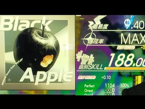 Black Apple MAX GITADORA Drum Mania  FUZZ-UP