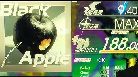 Black Apple MAX GITADORA Drum Mania  FUZZ-UP