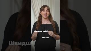 ШІ і сучасні діти
