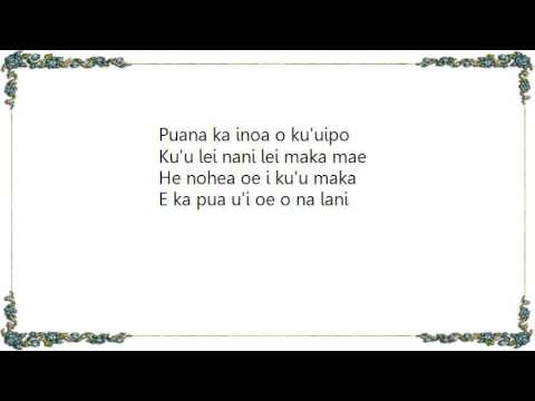 Israel Kamakawiwo'ole - Ka Pua U'i Lyrics