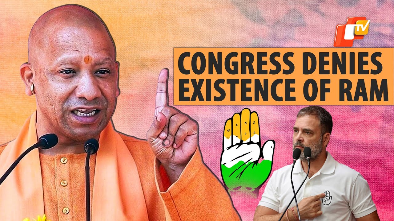 Unfortunately Congress Has Forgotten The Roots & Heritage: Yogi Adityanath On Naach-Gaana Row