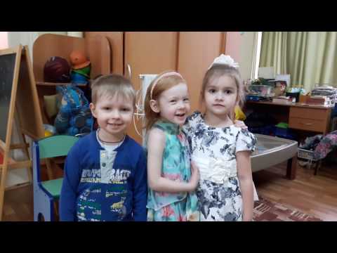 Утренник 8 МАРТА) Домовенок Кузя) Солнышко) Весна) Подарки))