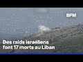 Guerre au Moyen-Orient: de nouveaux raids israéliens font au moins 17 morts dans le sud du Liban