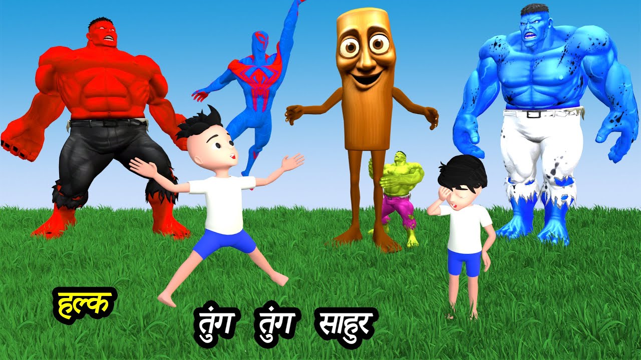 RINKI KI SHAITANI (Part 73) | pagal beta | desi comedy video | cs bisht vines | joke of