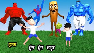 Rinki Ki Shaitani part 73  Pagal Beta  Desi Comedy   Cs Bisht Vines  Joke Of