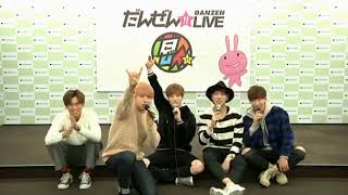 2017 01 24 だんぜん!live#44日直CODE-V
