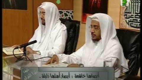 Naziat Suresi Talimi (1) Eymen Suveyd Hoca Ve Talebeleri سورة النازعات ألآيات 1 أيمن سويد مع تلاميذه