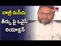 Babri demolition verdict: Black day in history of Indian judiciary says Owaisi
