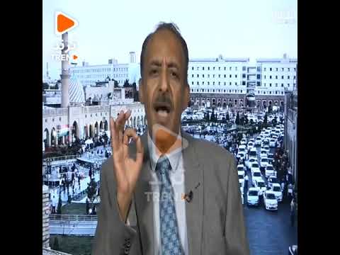 المحلل العسكري إحسان قيسون التصعيد الإيراني الحالي هدفه إجهاض الانتفاضة الشعبية في العراق