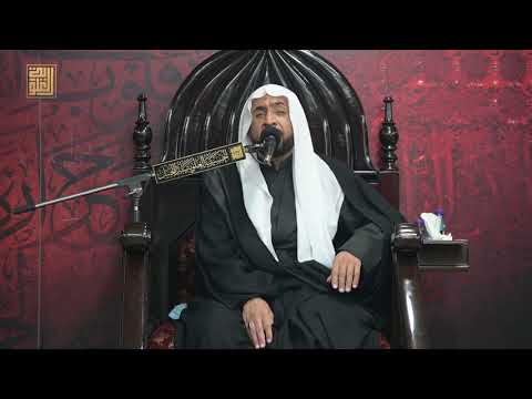 مال العلم الشيخ يوسف البلادي نعي