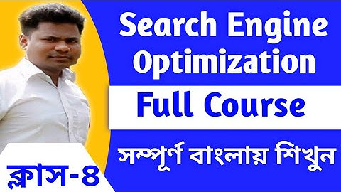 SEO Bangla Tutorial For Beginners ||Class-4 ||Search Engine Optimization Full Course 2021