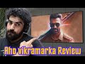 Aho Vikramarka Movie Review |Manish Ka Review |