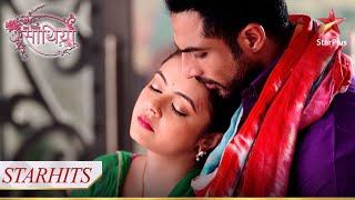 Gopi हई Jaggi क Baahon म Behosh Saath Nibhana Saathiya