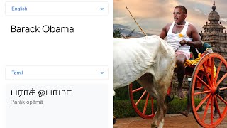 Barack Obama In Different Languages Meme Part 3