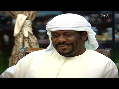 برنامج السمسار سعيد بتيجة