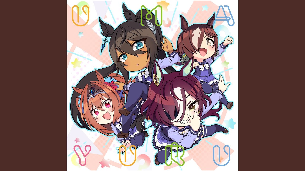 うまゆるラップでプチョヘンザ