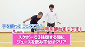 ナスビ画伯 天竺鼠 川原 究極シリーズ Youtube ナスビ画伯 天竺鼠 川原 究極シリーズ Youtube