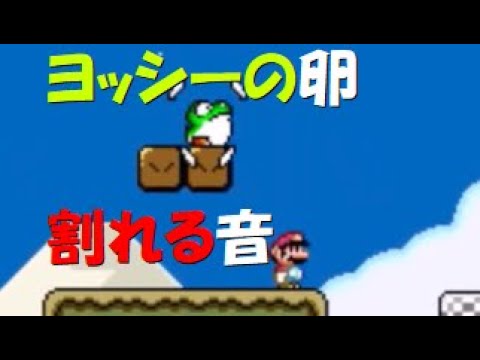 押すと音が出る伝説の卵 たまごっちのプチプチおみせっち : ごひーきに - YouTube