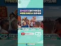 端午節特殊習俗
